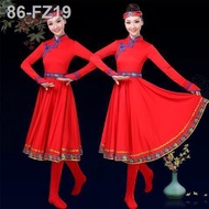 ✣❍❉Kostum tarian Mongolia baharu skirt buaian besar kostum tarian kebangsaan wanita Kostum tarian Mongolia dewasa skirt