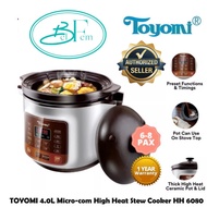 TOYOMI 4.0L Micro-com High Heat Stew Cooker HH 6080 Electric Stew Cooker