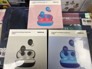 [全新行貨]Nokia E3100