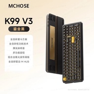 AJAZZ | คีย์บอร์ด Mchose K99v3 แบบกลไก คัสตอม ไร้สาย บลูทูธ ทริป-โหมด สำหรับเล่นเกมและทำงาน เหมาะเป็
