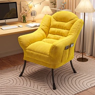 Bean Bag Sofa Student Dormitory Backrest Computer Chair Single Seat Chair Comfort and Casual Bedroom Small Sofa Soft Recliner