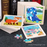 Early Flat Toys Animal Puzzles Cartoon Baby Teaching 9 Piece Puzzle Toys 2 Years Old Puzzle Wooden C
