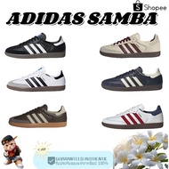 Adidas Samba OG (B75807)(B75806)(ID1481)(IG1987)(ID6024)(IH4881) Sneakers