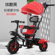 4 In 1 Uonibaby Tricycle Baby Bike Kids Children Tricycle / Balancing Bicycle Bike
