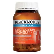 Blackmores Total Calcium Magnesium + D3 活性鈣片D3+鎂配方 200粒  (骨骼健康)