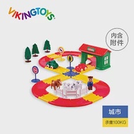 【瑞典 Viking toys】城市動物樂園軌道組 5585