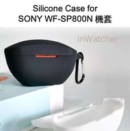 現貨! SONY WF-SP800N Silicone Protective Case 保護套連扣 9 色可選