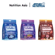 Applied Nutrition Creatine Gummies 80 Gummies