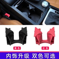 Suitable for Mercedes-Benz W204 W212 2046802391Water Cup Holder Center Console Cup Holder Drink Cup 