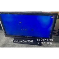 Toshiba 40AV700E Mainboard: V28A00112301 PE0849 Powerboard: PSIV231I01T V71A00016600 Tcon: A60MB4C2L