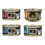 [Bundle of 96 : 2 cartons] BEST DEAL: Aixia Kuro-can Mini 80g (can mix flavours)