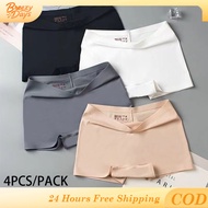 《EE》 4PCS High Waist Panty Shorts For Women Boyleg Seamless Shorts Panty Invisible Tummy Control