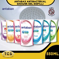 Antabax Antibacterial Shower Cream Refill 550ml