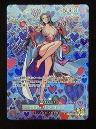 美品 A grade One Piece raw Bao Hancock 海賊王 七武海 女帝 蛇姬 OP09 OP07-051 SR