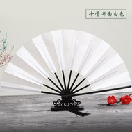 Quạt Giấy Hình Con Rùa Màu Trắng Cổ Điển Có 7-10 Miếng Xương Tre Quạt Giấy Phong Cách Cổ Điển Quạt M