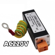 ARRESTER AC220V | SURGE PROTECTOR AC220V | LRS01- AC220V