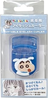 Eye Planning K4180D Crayon Shin-chan Eyelash with Mascot, Blue (W x H x D): 1.4 x 2.3 x 0.7 inches (