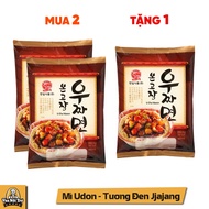 2 Packs + Free 1 Jjajang Hanil Black Soy Sauce Udon Noodle Pack