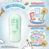MizuMi UV Ultimate Matte&Oil Control Sunscreen 40g กันแดดคุมมัน ผิวแมตต์ ไม่เยิ้มระหว่างวัน