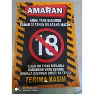 Under 18 Age Posters