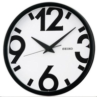 Seiko Black &amp; White Quiet Sweep Hand Wall Clock QXA476A