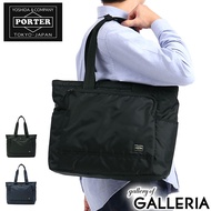Yoshida Kaban Porter Tote Bag PORTER FLASH Flash TOTE BAG Bag Business Bag Business Commuter A4 Lightweight Nylon Water Repellent Brand Men's 689-05948