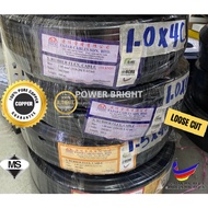 FAJAR LOOSE X 4C S.RUBBER FLEXIBLE WIRE TRS(BLACK) (SELLING IN METER) 1.0MM TO 4MM