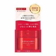 🇯🇵ของแท้100%>>Shiseido Aqua Label special gel cream ครีมเจลทาหน้า อะควาลาเบล 90กรัม aqualabel sleepi