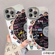 [Self-Printed New Products] Zhou Yiran Record Phone Case Yusha Star Merchandise