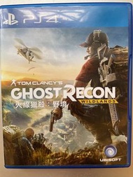 PS4 Game - Ghost Recon Wildlands
