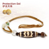 Dzi Kingdom Protection Dzi Garuda Dzi Necklace Authentic Tibet Antique Dzi 天珠王国 护法天珠 大鹏鸟天珠 西藏老天珠项链