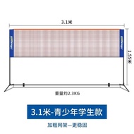 2025 Bingkai Jaring Badminton Baharu Bola Tampar Standard Mudah Alih Tiang Jaring Mudah Alih Luaran 
