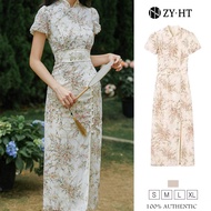 ZYHT eravogue S-XL Váy nữ sườn xám kiểu Trung Quốc Váy bó sát Váy thời trang đầm dự tiệc Qipao 4142