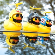 Yellow Duck Helmet Horn Little Yellow Light Duck Motorcycle Car Accessories Itik Kereta