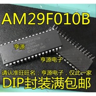 5 Piece AM29F010B AM29F010B-120PC -90PC -70PC DIP32 chip IC