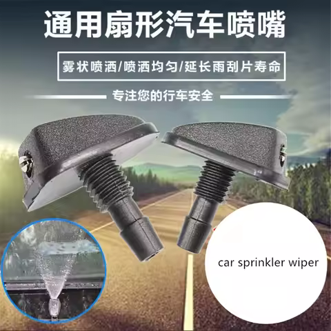 2x Front Windshield Wiper Water Spray Jet Washer Nozzles for CITROEN C1 C2 C3 C4 XSARA PICASSO PEUGE