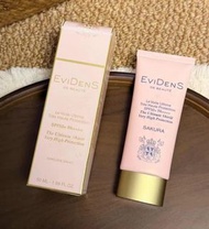 Evidens伊菲丹氧氣防曬霜50ml