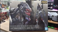 全新 盒殘 Bandai RG Neon Genesis Evangelion Eva Unit 03 ESV Shield 福音戰士新劇場版  3號機 ESV 盾牌套組 模型