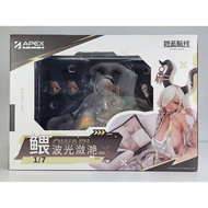 [Authentic Figure] Azur Lane-Owari Shimmering Forsythia Ver.-1/7 (Apex Innovation)