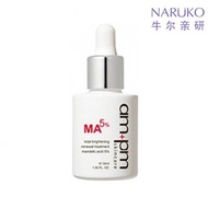 【ampm】杏仁酸5％美白煥膚精華[ampm] Total Brightening Renewal Treatment Mandelic Acid 5%