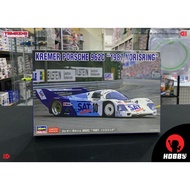 Hasegawa Kremer Porsche 962C `1987 Norisring`