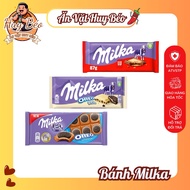 German Chocolate Milka Oreo 100gram