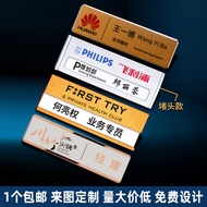 Aluminum Alloy Work Brand Work Brand Customized Name Brand Name Brand Work Permit Work Number Plate 