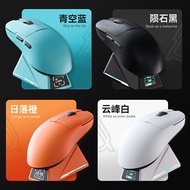 Black Knight AJ159 Apex Gaming Mouse PAW3395 Wireless Tri-Mode Lightweight Mouse dengan Pangkalan Pe