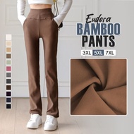 EUDORA HIGH WAIST BAMBOO PANTS