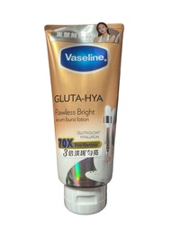Vaseline【金色UV防護】淡斑勻亮精華凝乳 身體乳 HEALTHY BRIGHT GLUTA-HYA SERUM BURST LOTION FLAWLESS BRIGHT330ml