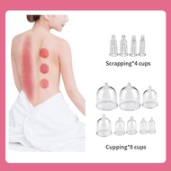 ✿۩❄Breast-Massager Cupping-Apparatus Private-Care Vacuum Gua Salon Sha Desktop Beauty Household