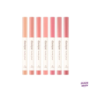 (แท้/พร้อมส่ง) Dasique Mood Blur Lip Pencil 0.9g