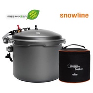 [SeoulLife] Outdoor &amp; Camping Pressure Cooking Pot/ 5 Portions &amp; 2.8L Rice Cooker &amp; Improved Non-Stick Coating/ Multi Safety Featured Cooker &amp; Made in Korea Cookware