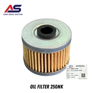 MFORCE ELEMENT OIL FILTER ORIGINAL (0DM0-013200)